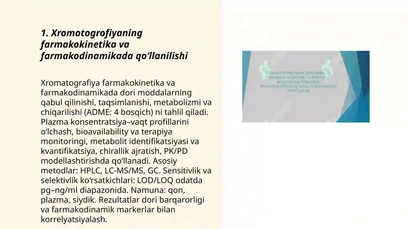 Xromotogrofiyaning tibbiy izlanishlardagi imkonyatlari 3