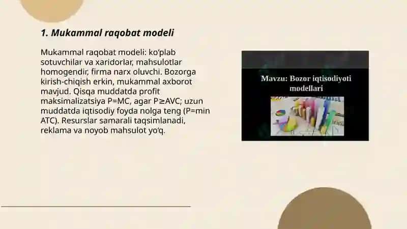 Mukammal raqobat modeli 3