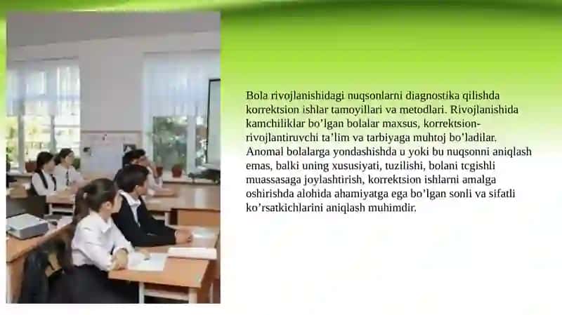 Inklyusiv–ta’limning boshqarishning huquqiy-ma’yoriva axloqiy asoslari 3