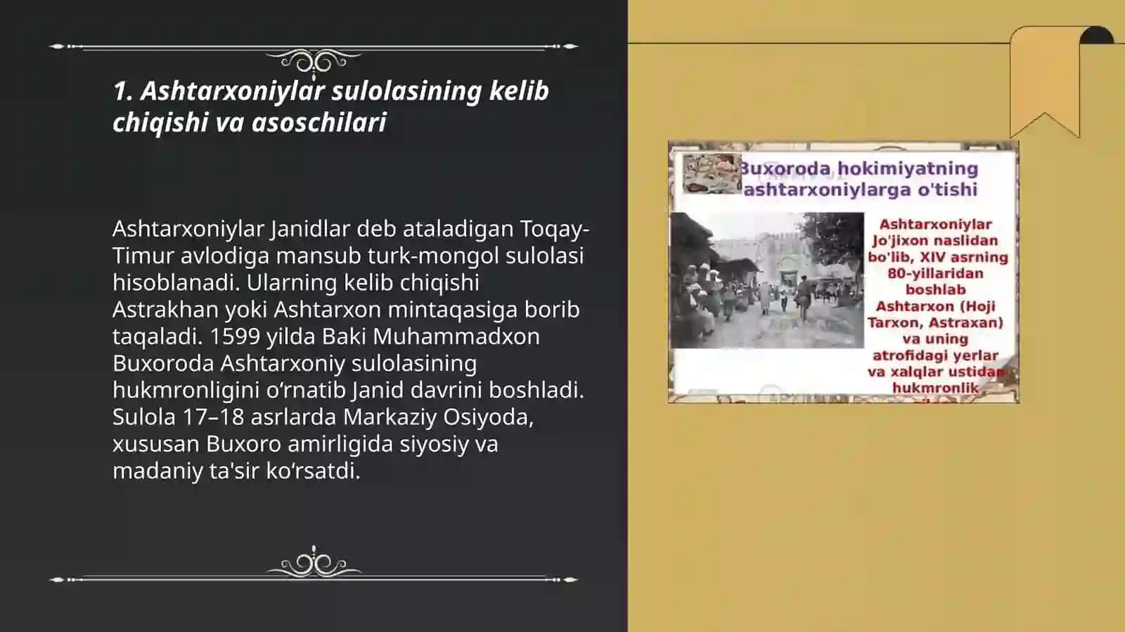 Ashtarxoniylar 3