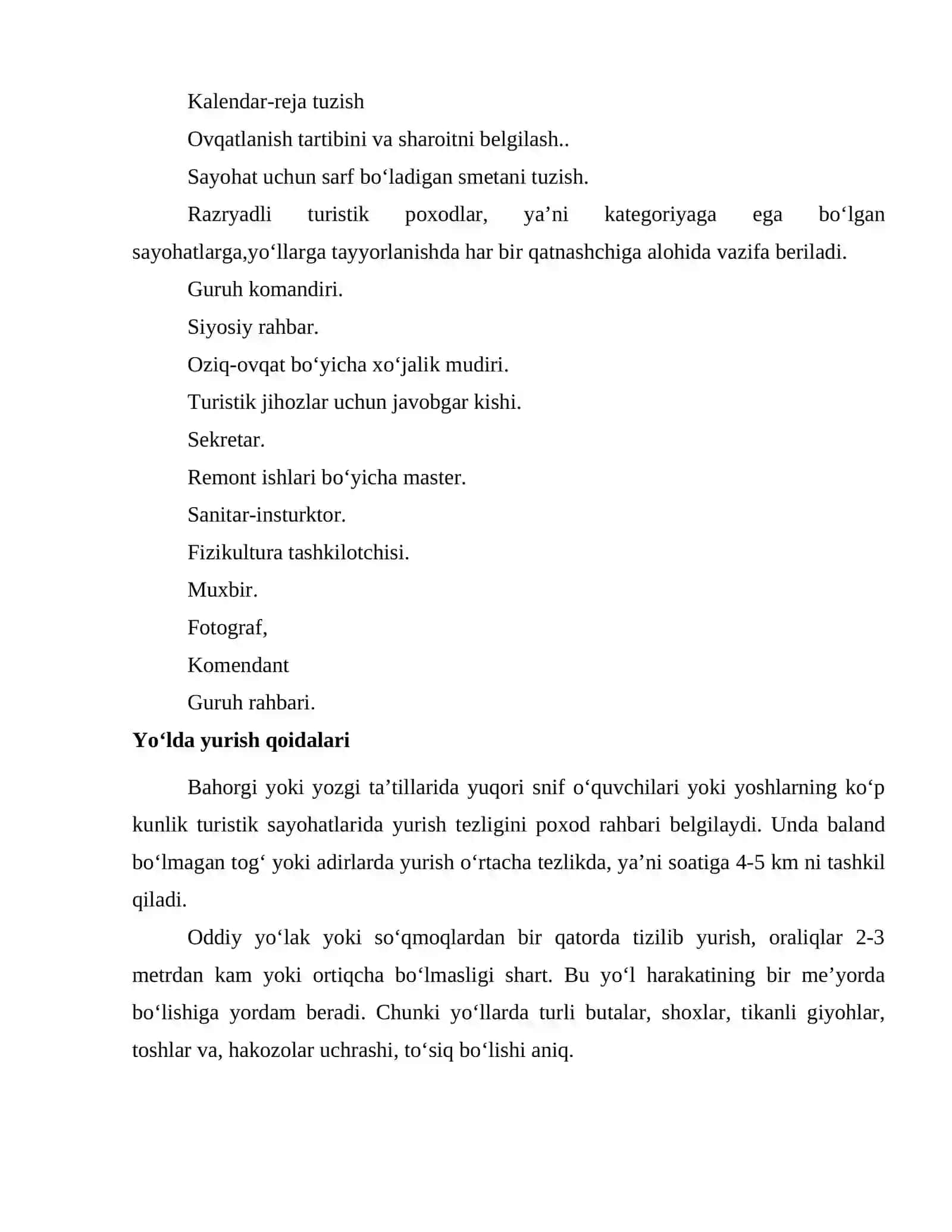 Turizmda texnika va taktika 3