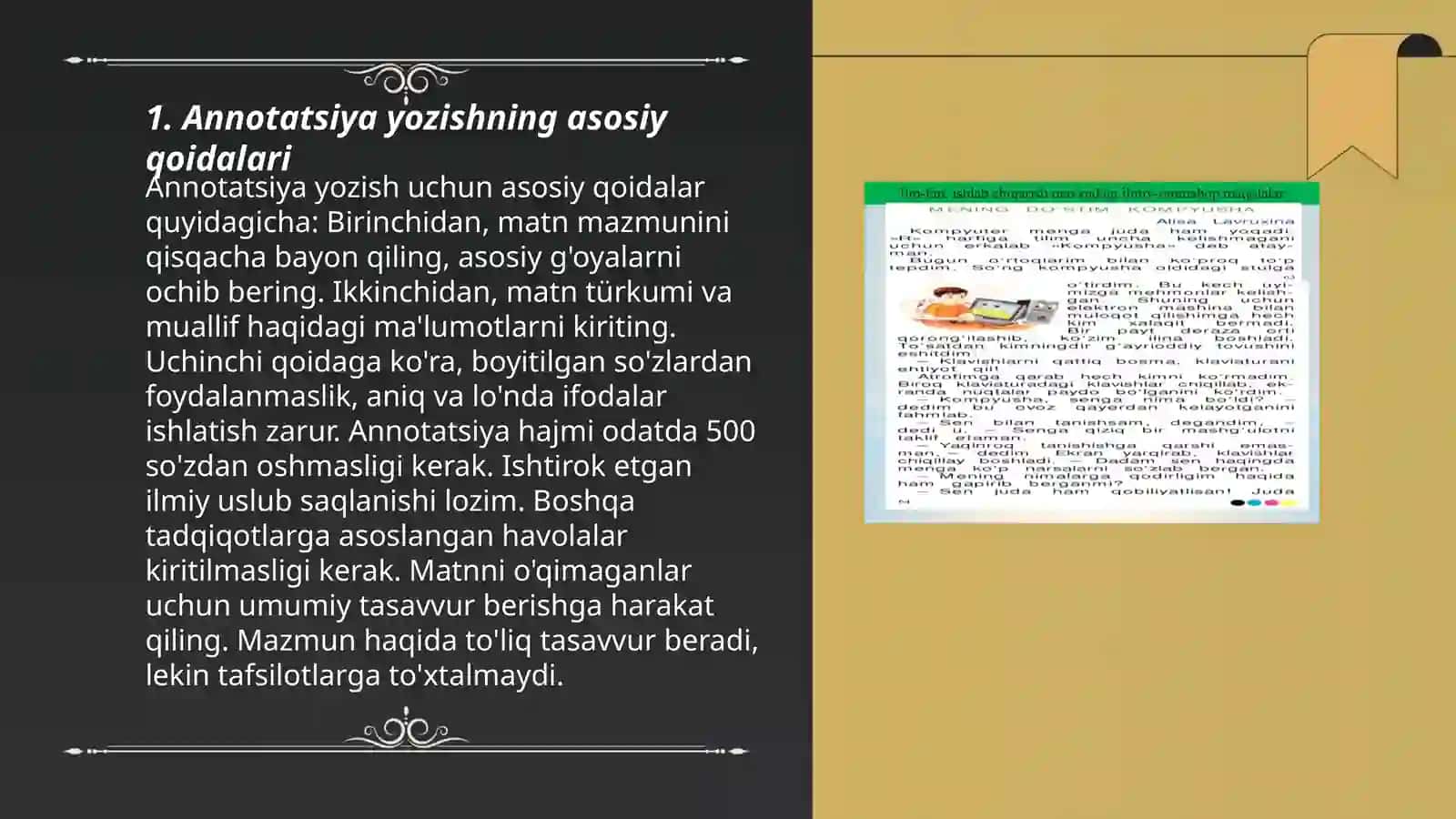 Annotatsiya yozish. Maqola yozish texnologiyasi. Maqola tuzish. Anjumanga tezis tayyorlash 3