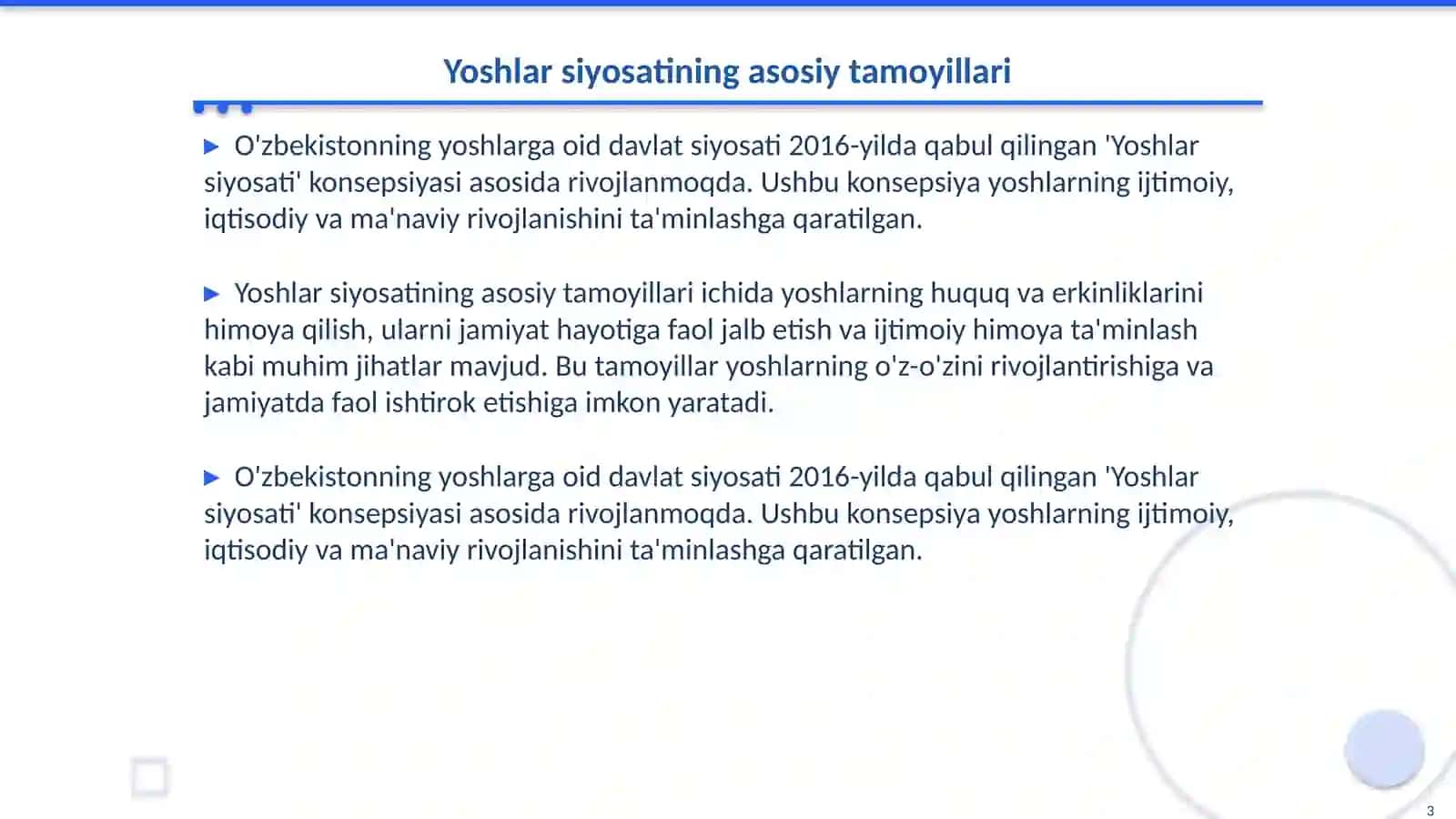 O'zbekistonning yoshlarga oid davlat siyosati: "Yoshlar siyosati"konsepsiyasi 3