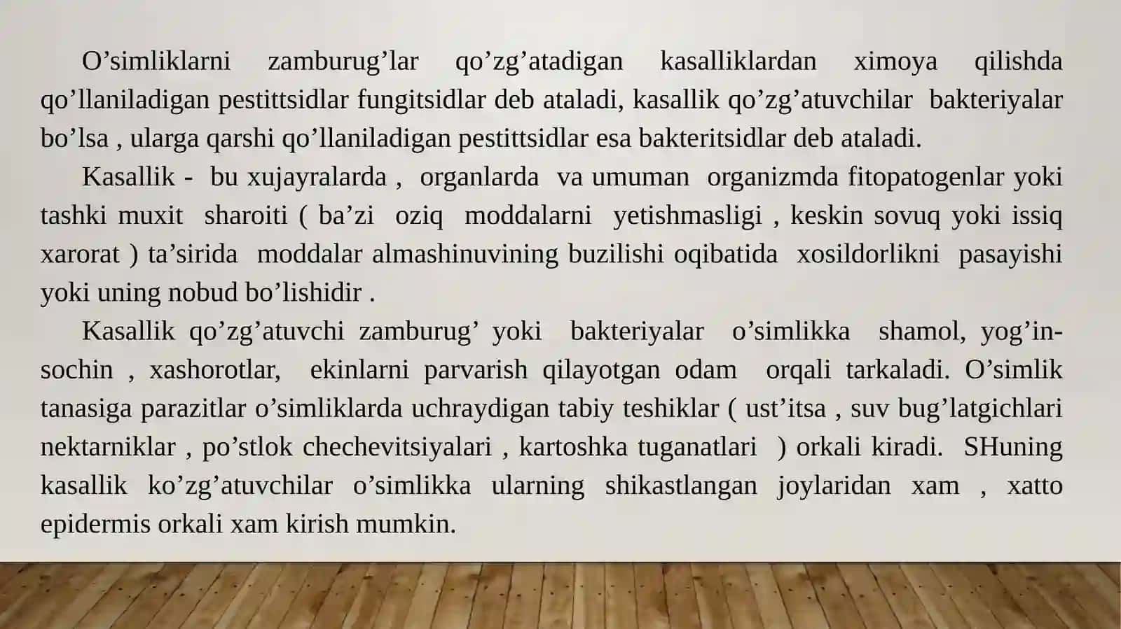 Fungitsidlar bilan tanishuv 3