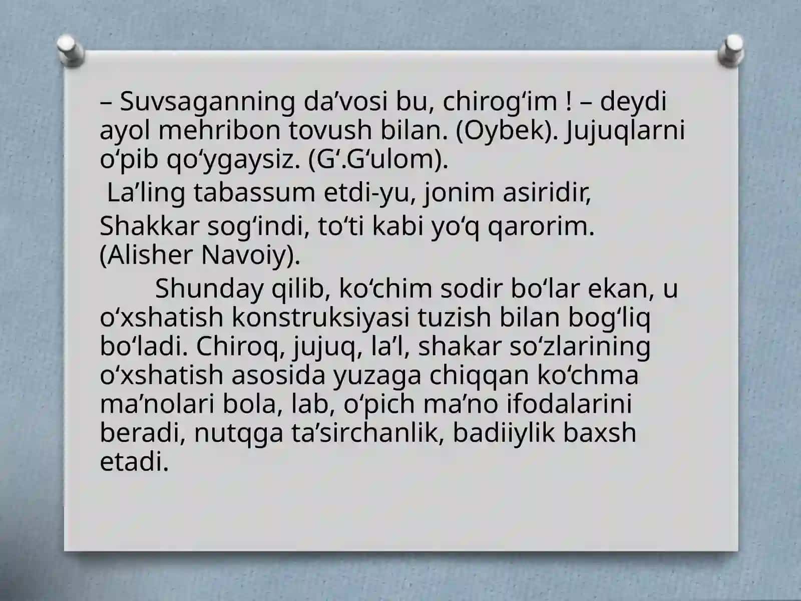 Ko‘chimning asosiy turlari va ularning uslubiy imkoniyatlari 3
