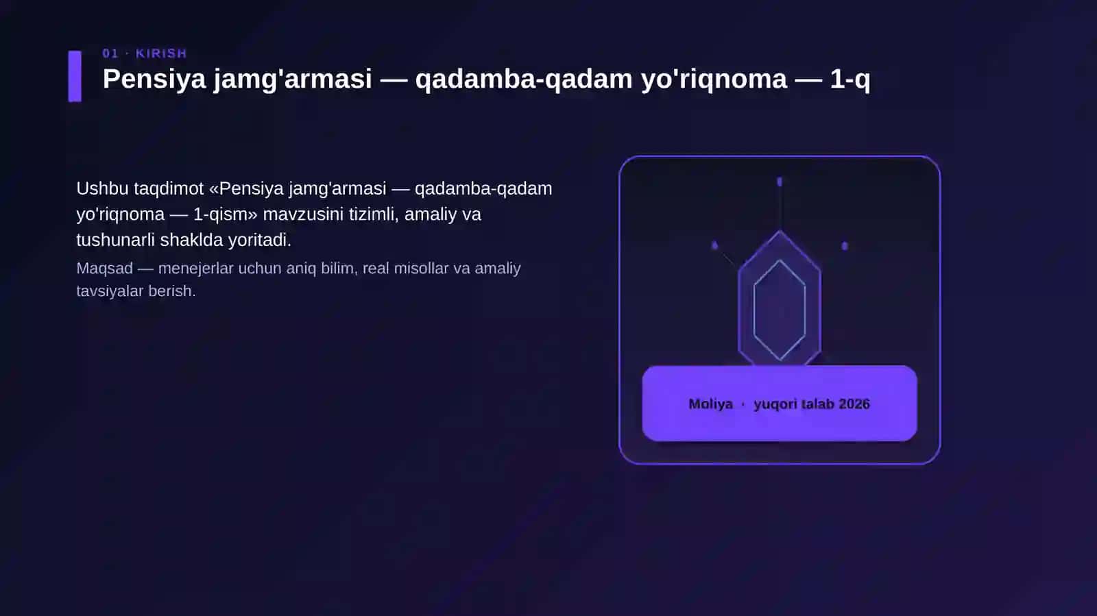 Pensiya jamg'armasi — qadamba-qadam yo'riqnoma — 1-qism 3