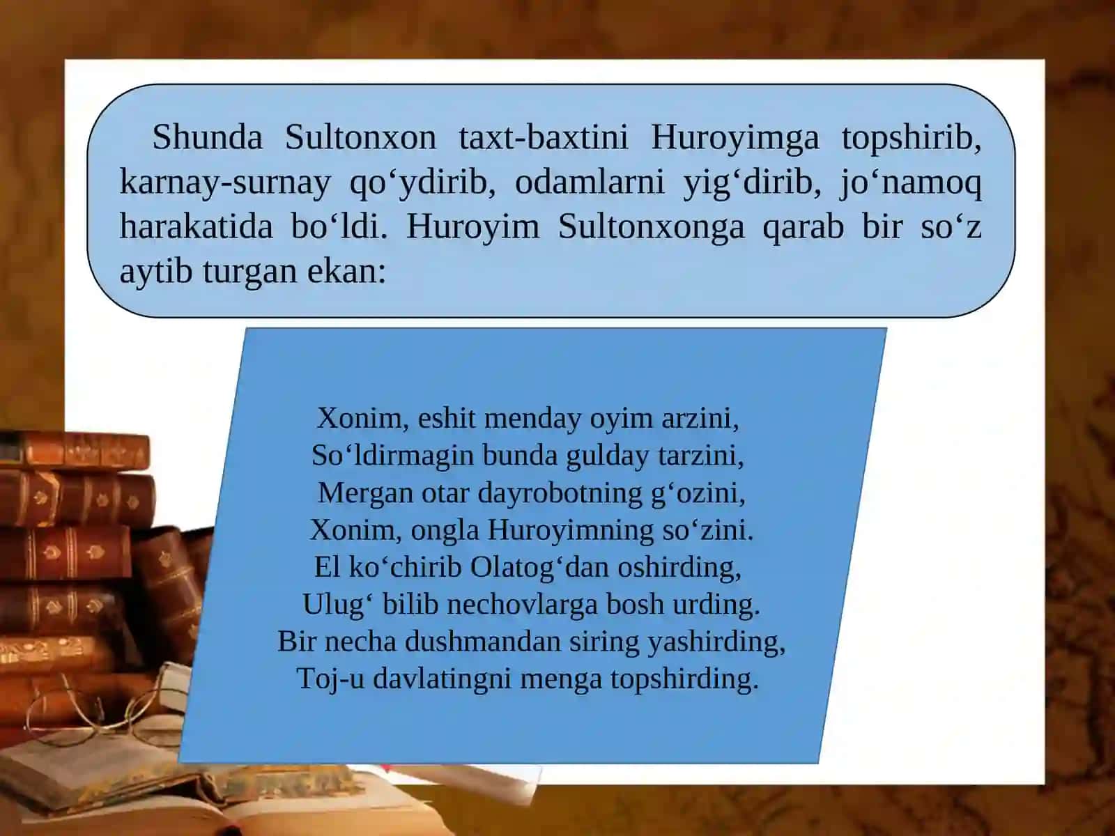 "RUSTAMXON" Dostondan parcha 3