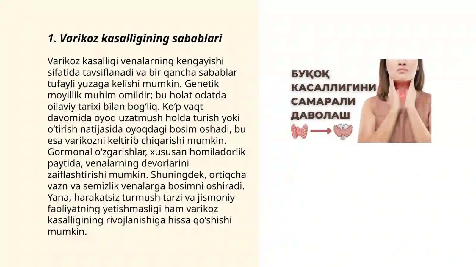 Varikoz kasalligi- sabablari, alomatlari, davolash, xalq tabobati, oldini olish 3