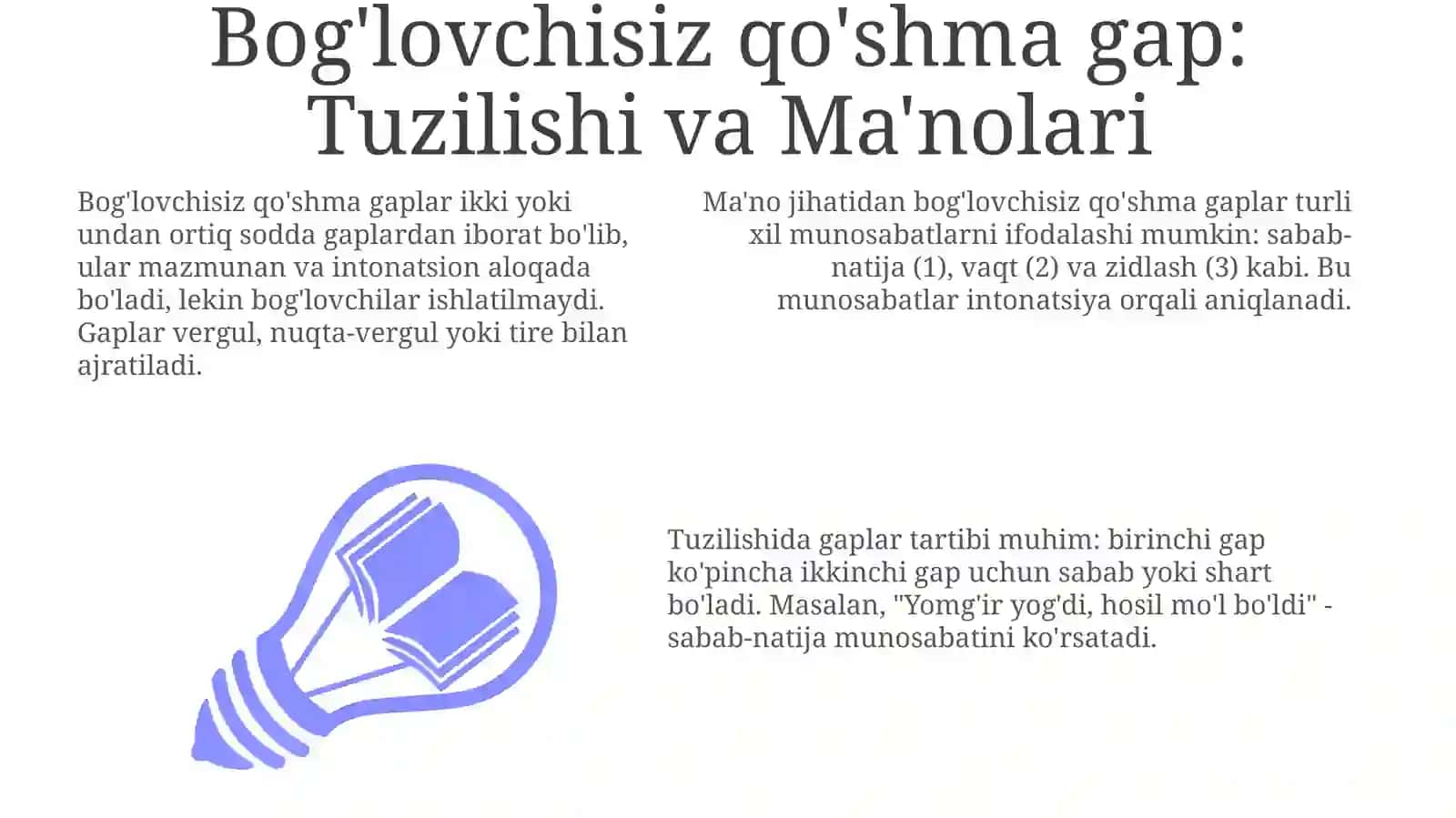 Bogʻlovchisiz qoʻshma gap 3