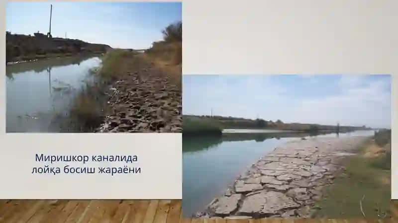 Гидравлика ва гидроинформатика 3