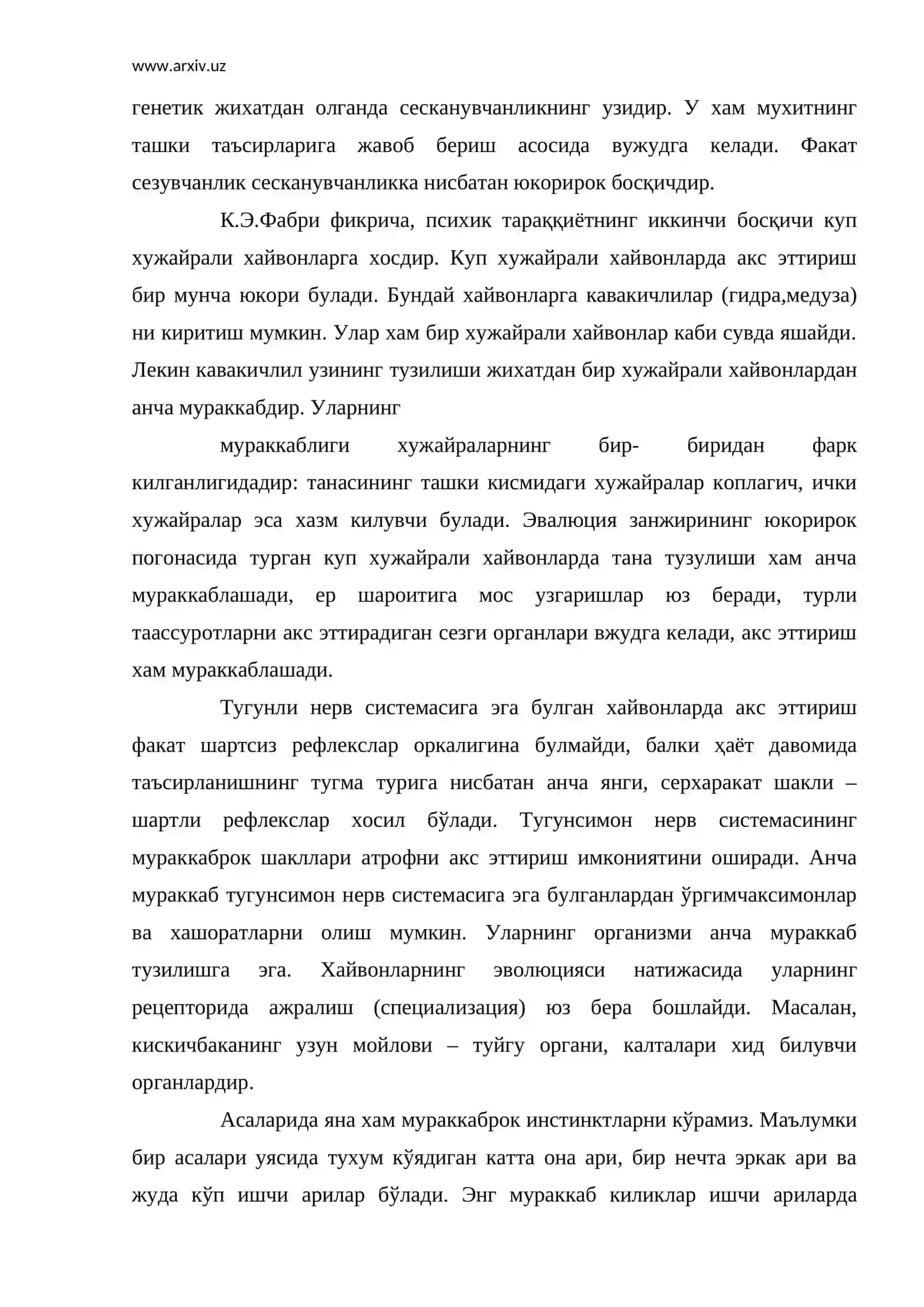 Одам психикаси ва унинг филогенизи ва онтогенизи 3