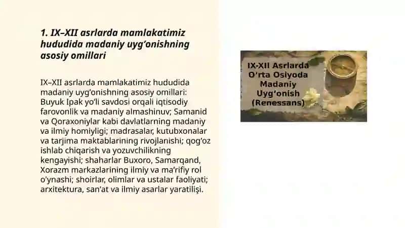 Abu Rayhon Beruniy nomidagi Urganch Davlat Universiteti Fizika-matematika fakulteti Matematika yoʻnalishi 1-bosqich talabasi 3