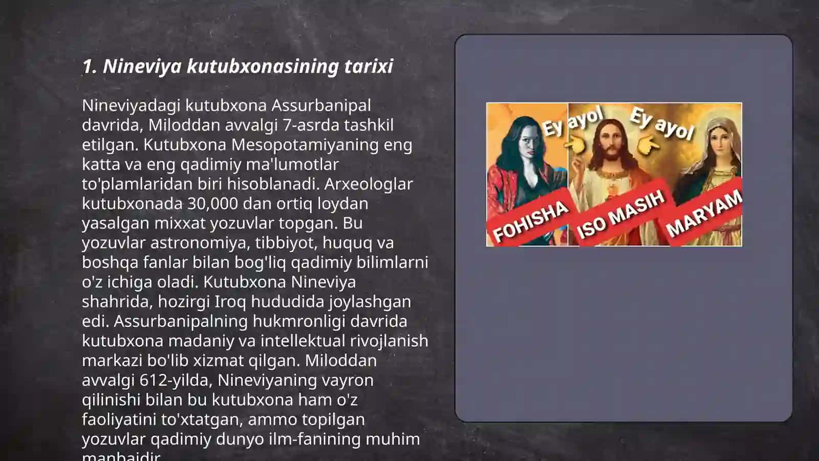 Nineviya kutubxonasi 3