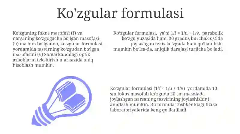 Ko'zgular formulasi 3