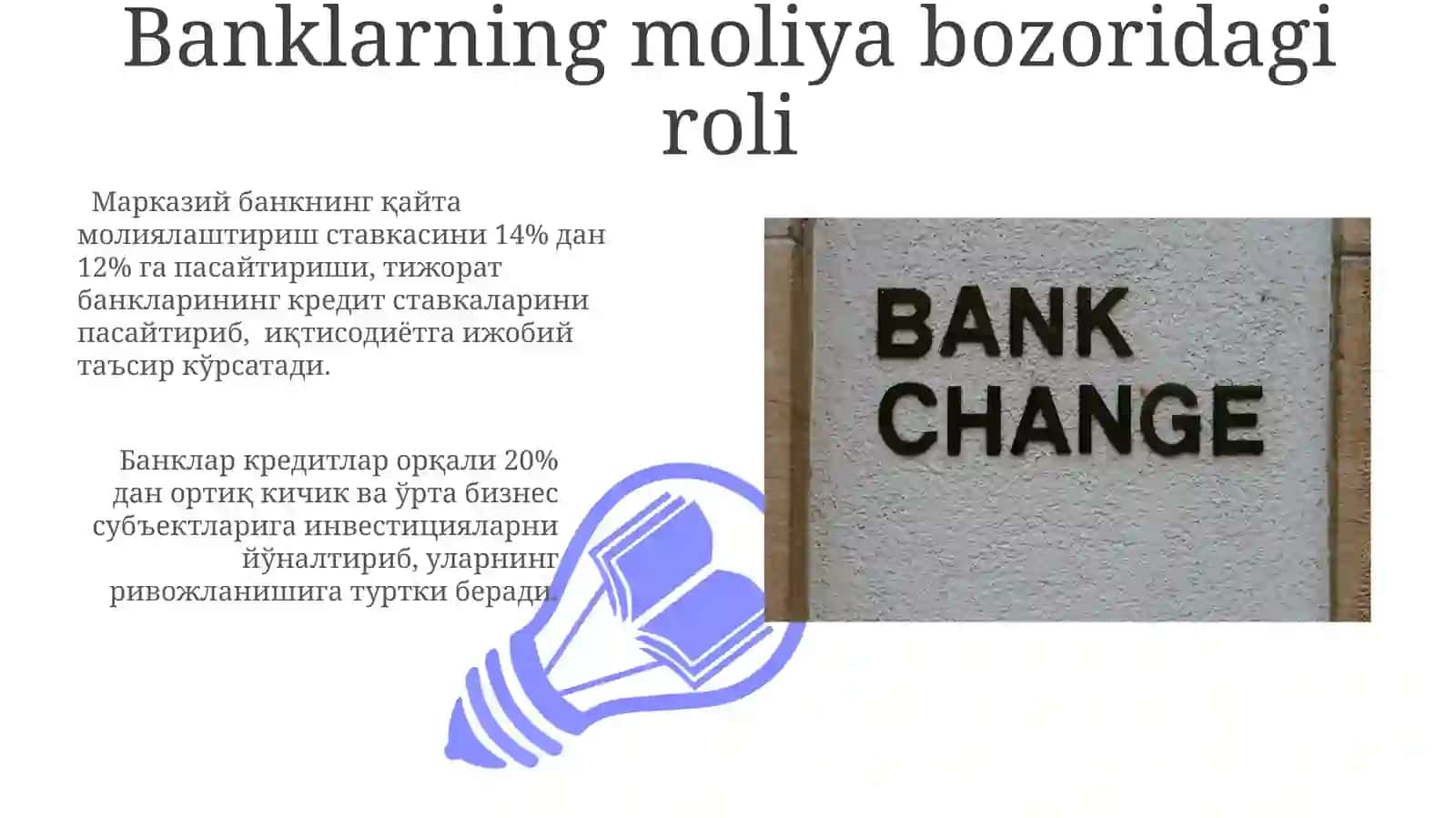 Kredit Tizimi: Ta'rif va Asosiy Tamoyillar 3