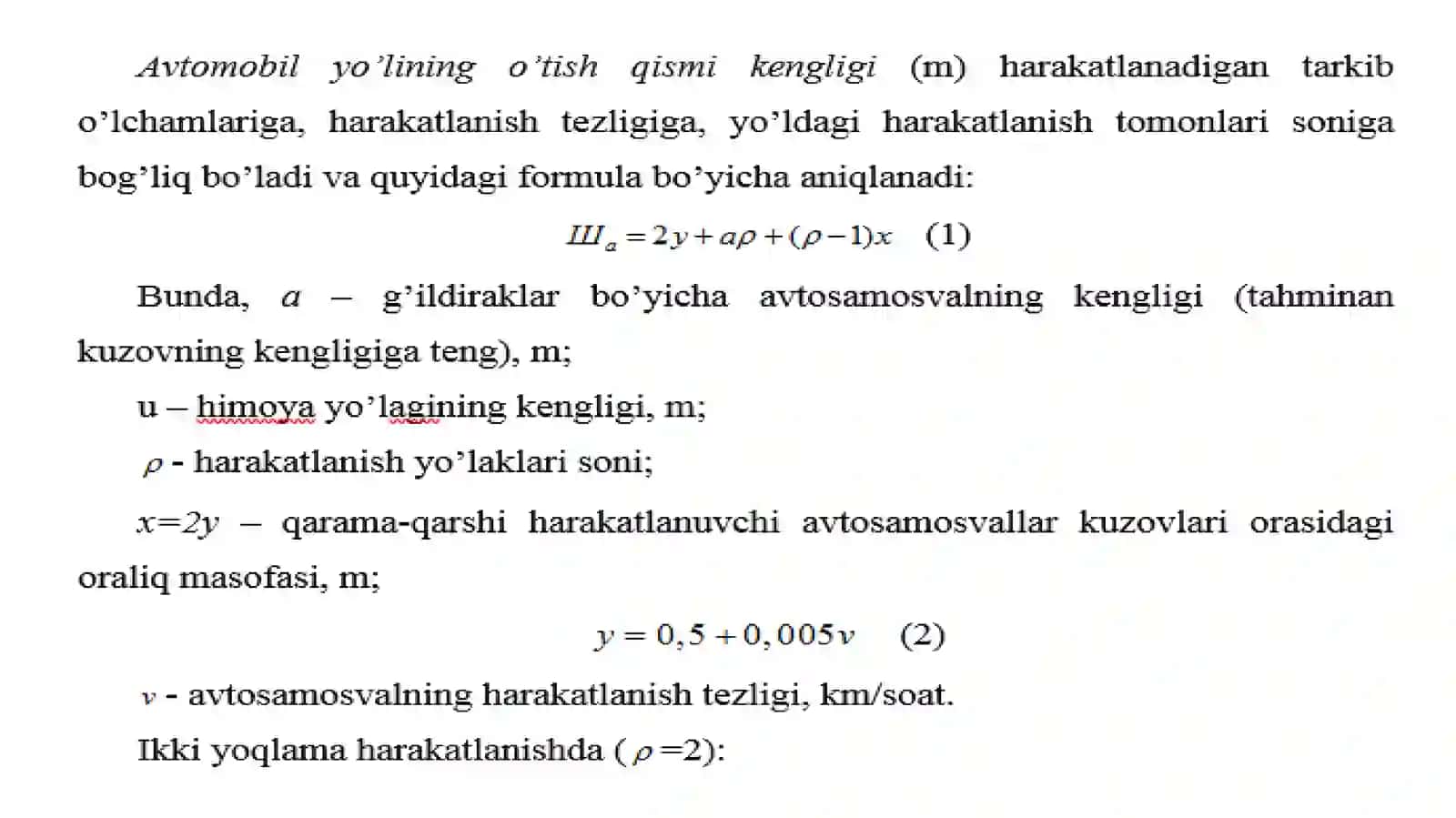 Karyer avtotransport yo‘llari va harakatlanish sostavi 3