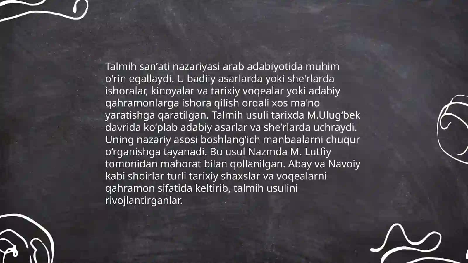 Talmih sanʼati (Mumtoz ijodkorlar sheʼrlari asosida) 3