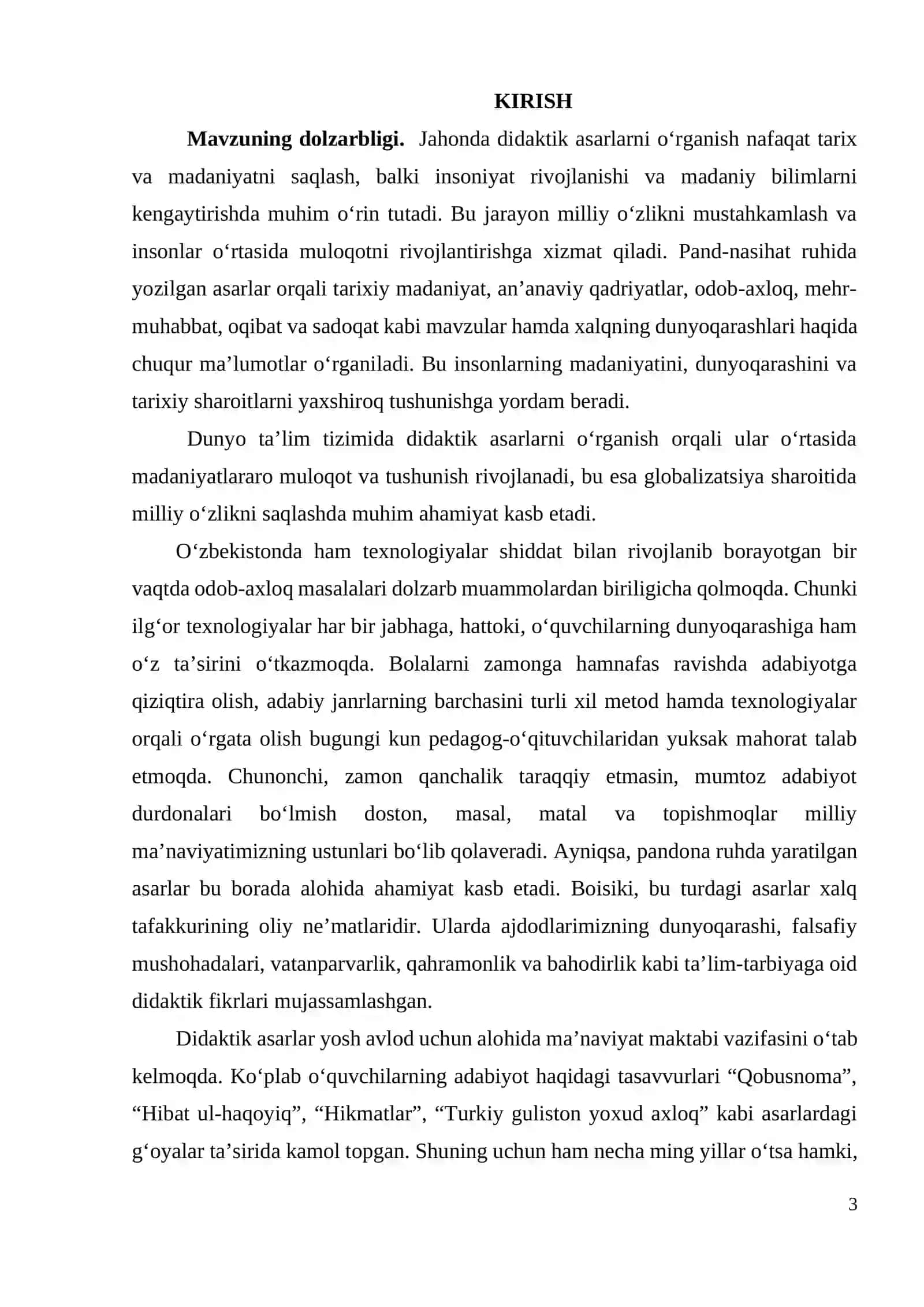 "AYN UL-ADAB” MAJMUASINING MATNIY TADQIQI 3