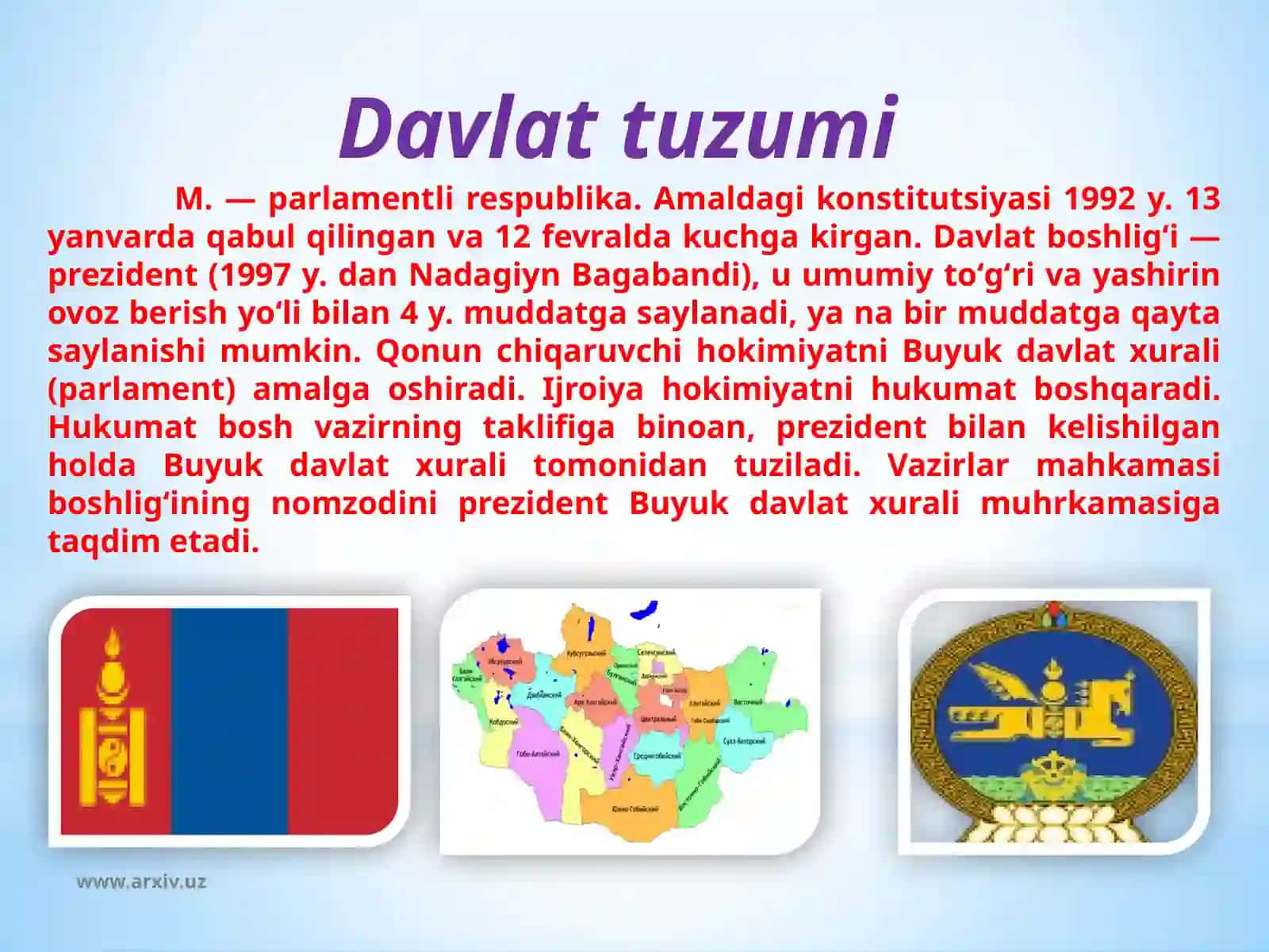 Davlat tuzumi 3