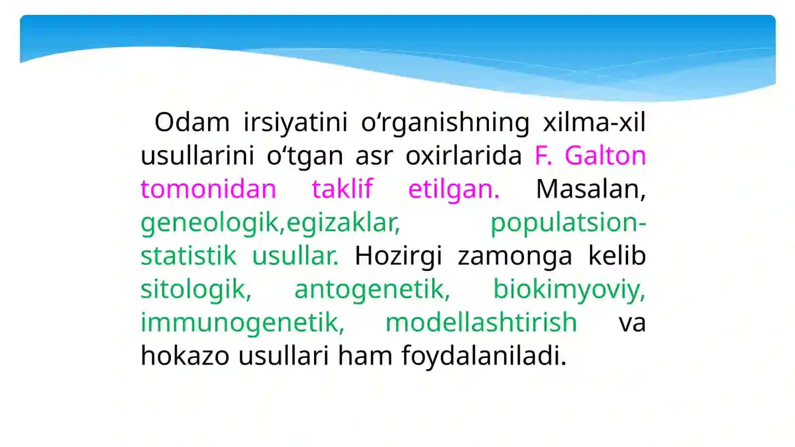 Insongenetikasinio'rganishusullari 3