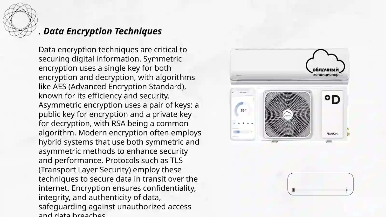 Data privacy: protecting customer information in a digital world 3