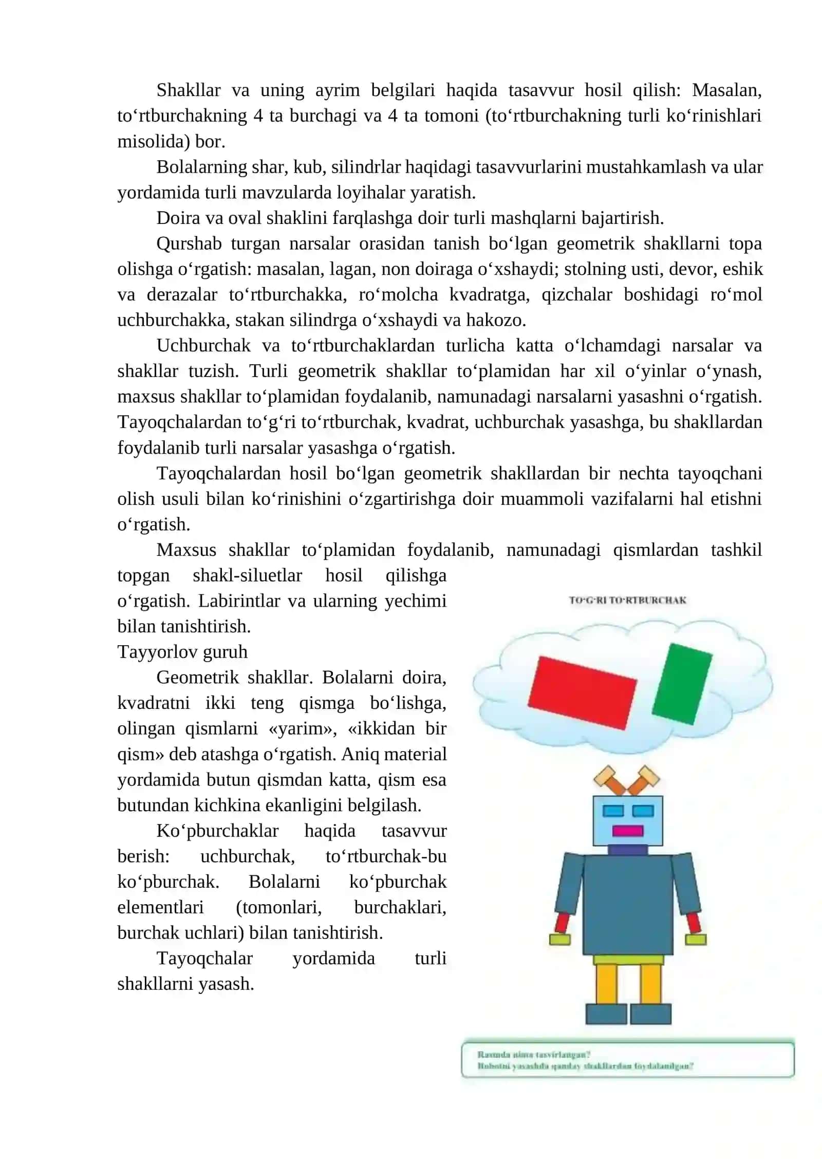 O’quvchilarni fazoviy shakllar, kub va uning elementlari bilan tanishtirish 3