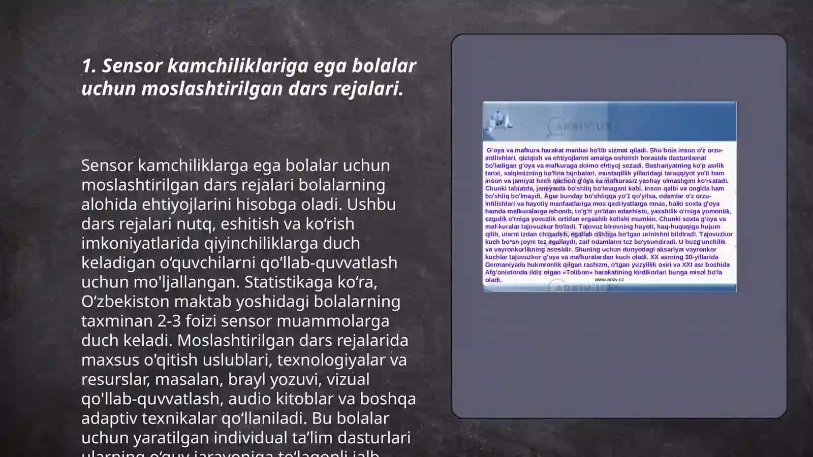 Mavzu: Sensor (eshitishida yoki ko' rishida) kamchiliklarga ega bo'lgan bolalar uchuninklyuziv ta lim strategiyalari va ularni amalga oshirish shart-sharoitlari 3