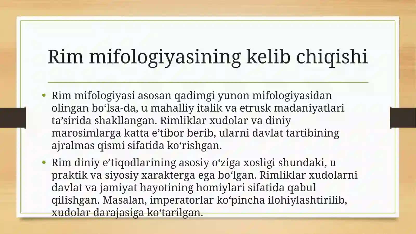 Rim mifologiyasi 3