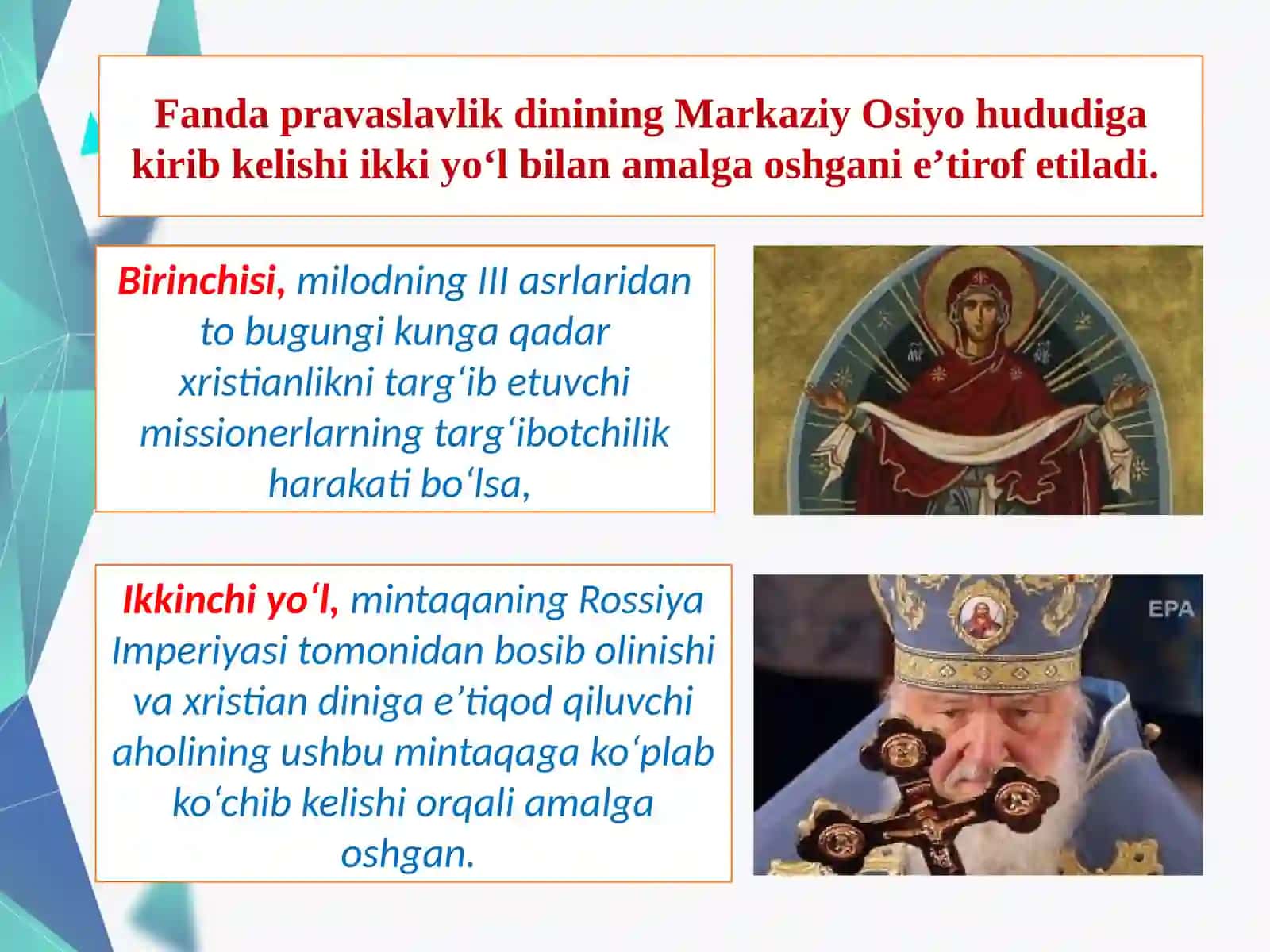 O'zbekiston Respublikasining Prezidenti Shavkat Mirziyoyevning diniy bag'rikenglik sohasida olib borgan oqilona siyosati 3