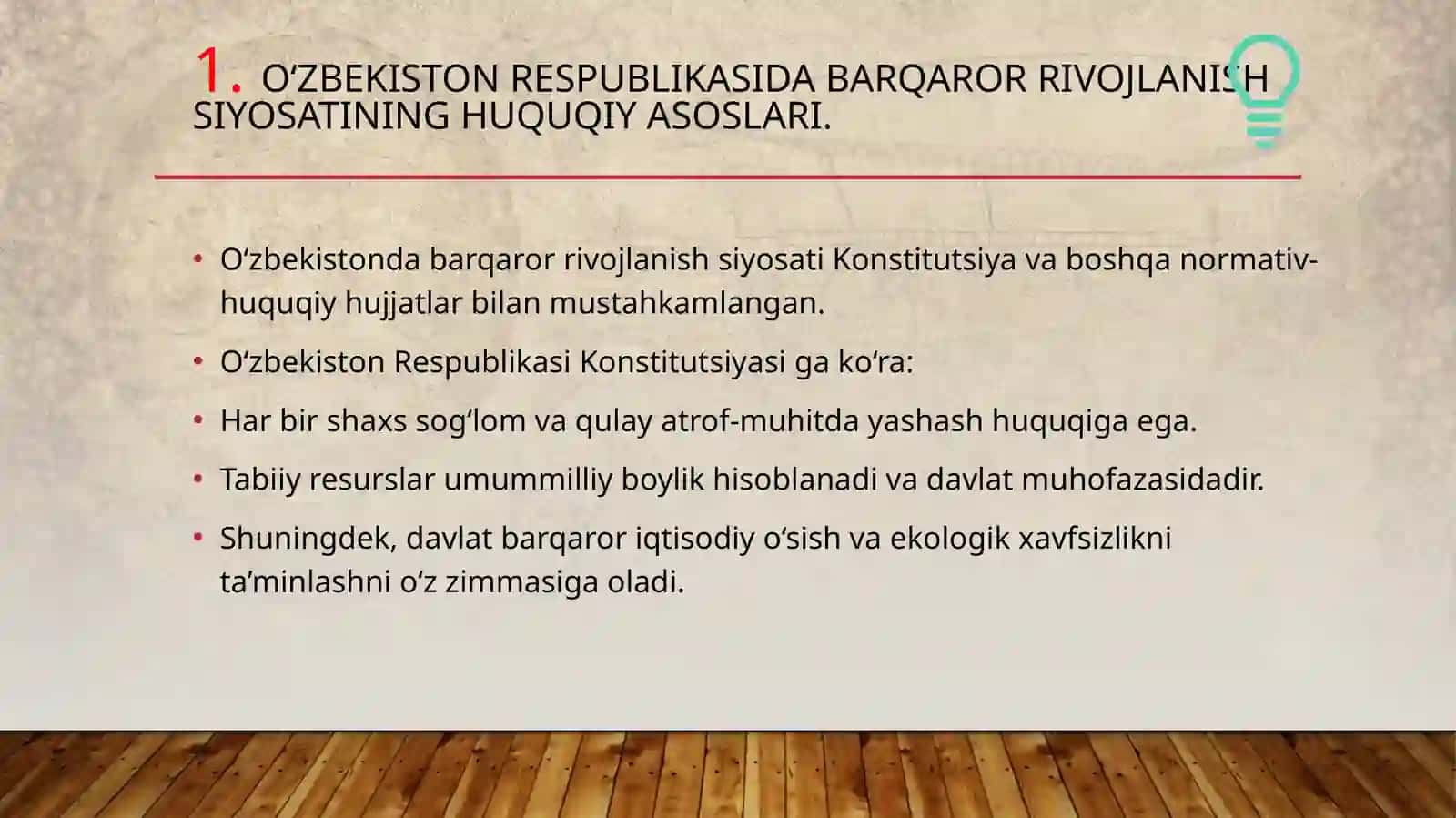 O‘zbekiston Respublikasidagi barqaror rivojlanishsiyosatining huquqiy asoslari 3