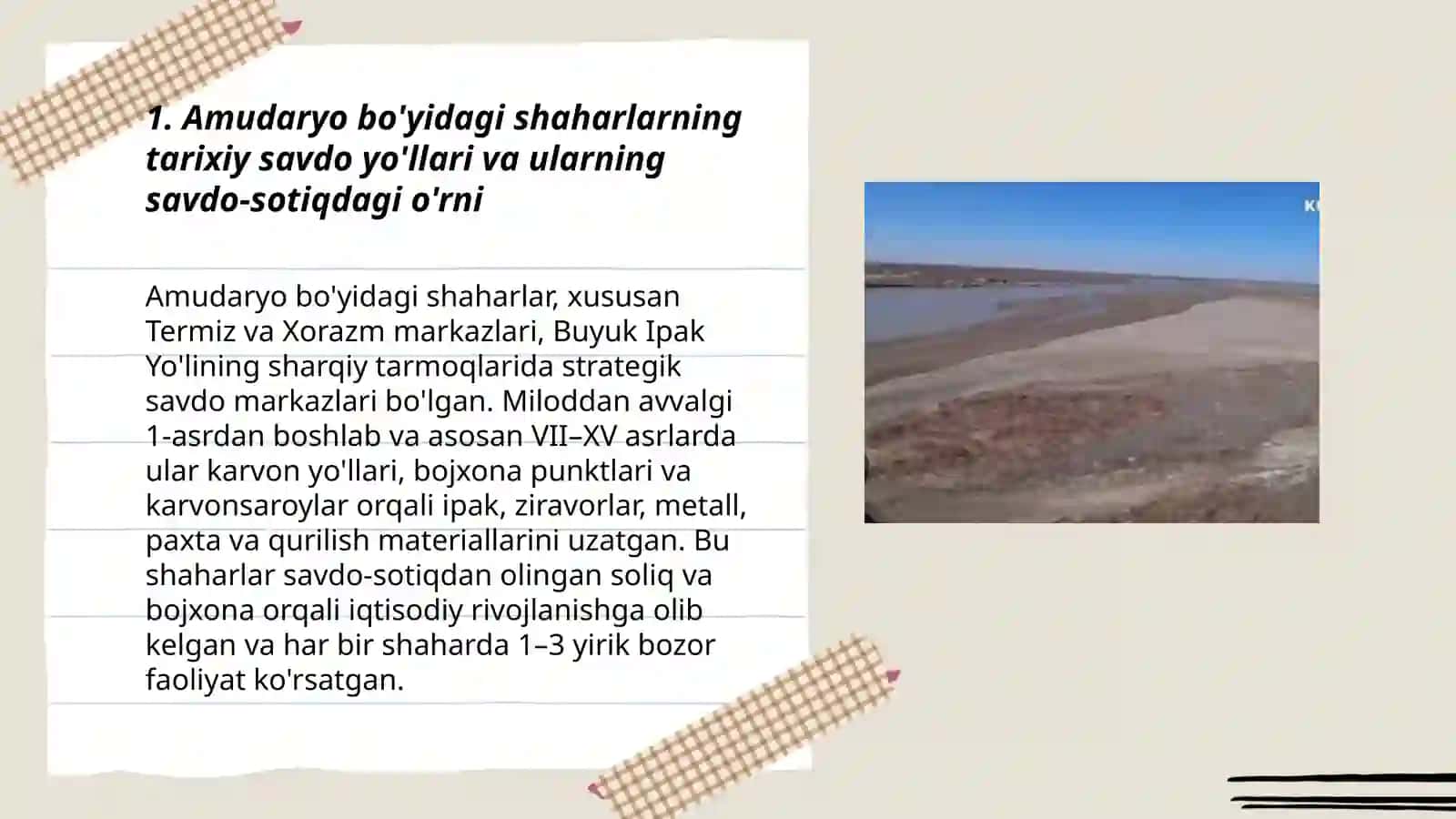 Amudaryo bo'yidagi shaharlarning savdo va madaniyatidagi o'rni 3