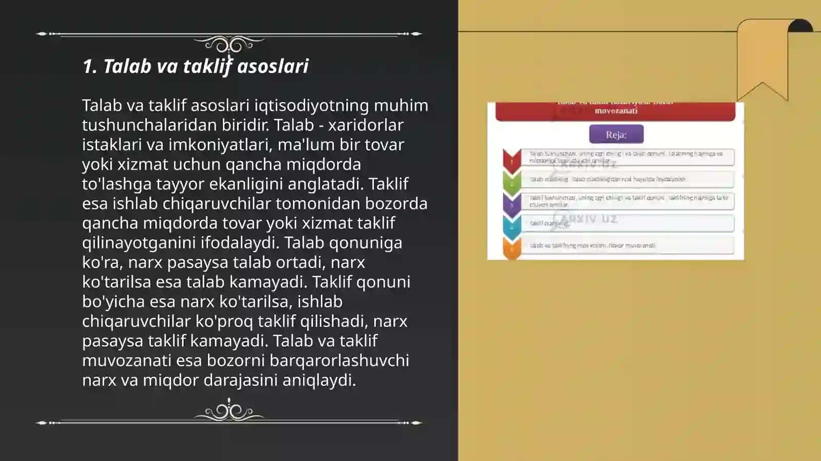 Talab va taklif egri chiziqlari.Bozor muvozanati 3