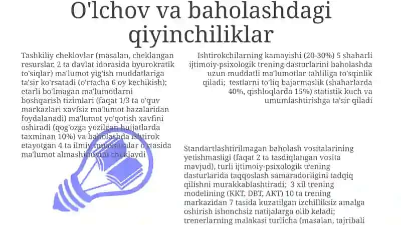 Ijtimoiy psixologik treningning tashkiliy masalalari 3