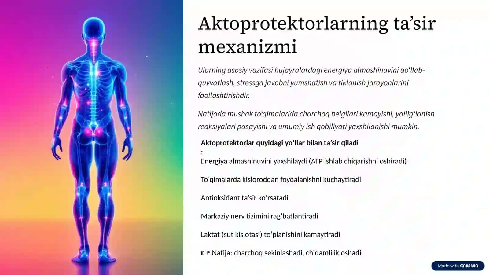 Aktoprotektorlar va ularning sport tibbiyotida qoʻllanilishi 3
