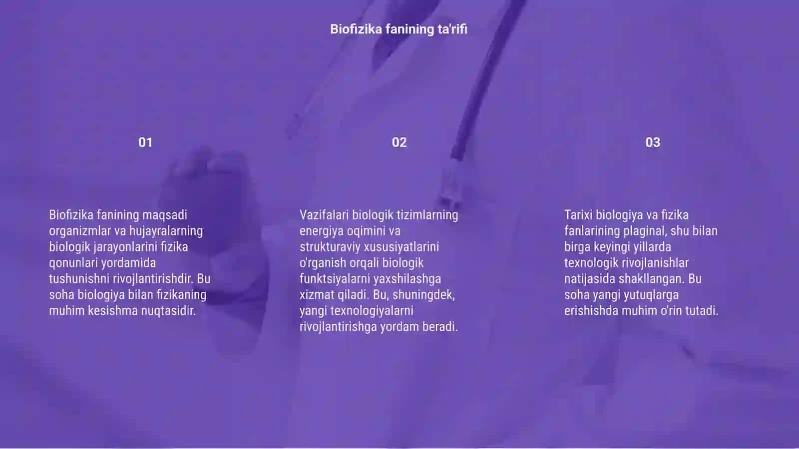 Biofizika faninig maqsadi vazifalari va tarixi 3
