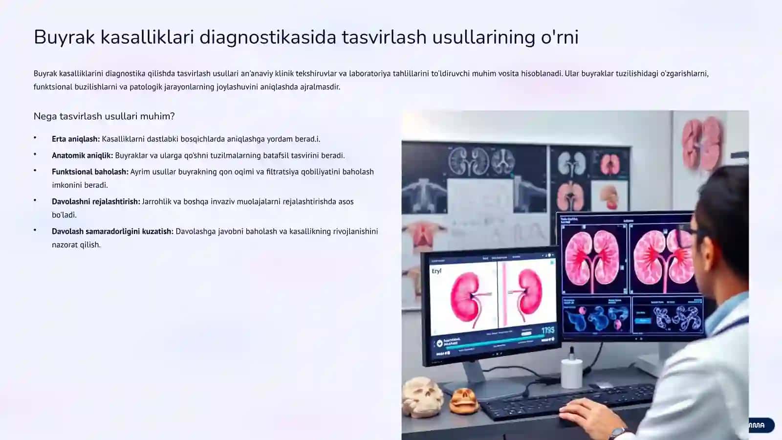 Buyrak kasalliklarini zamonaviy rentgenologik va KT tekshirish usullari 3