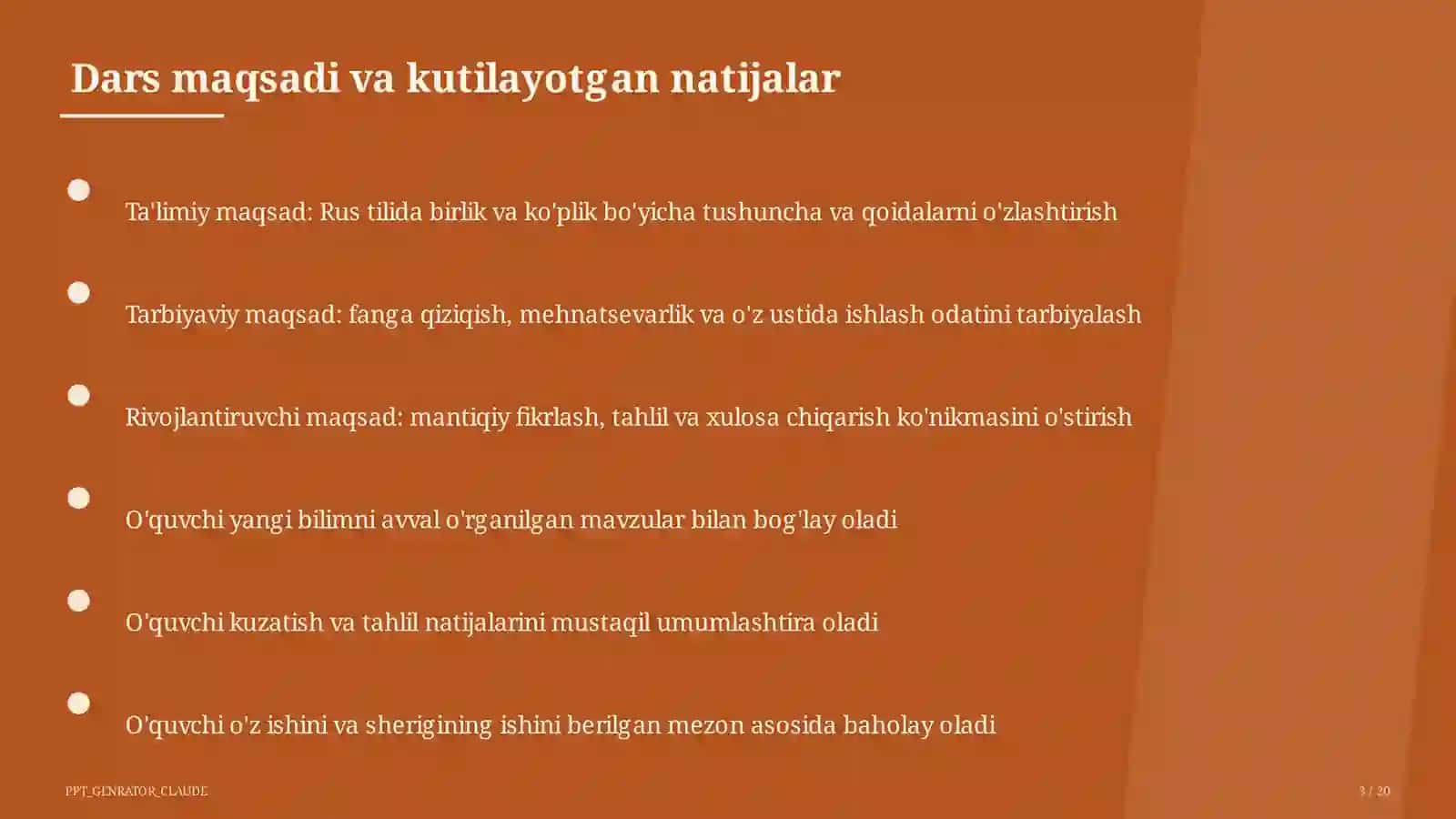 Rus tilida birlik va ko'plik (3-sinf) 3