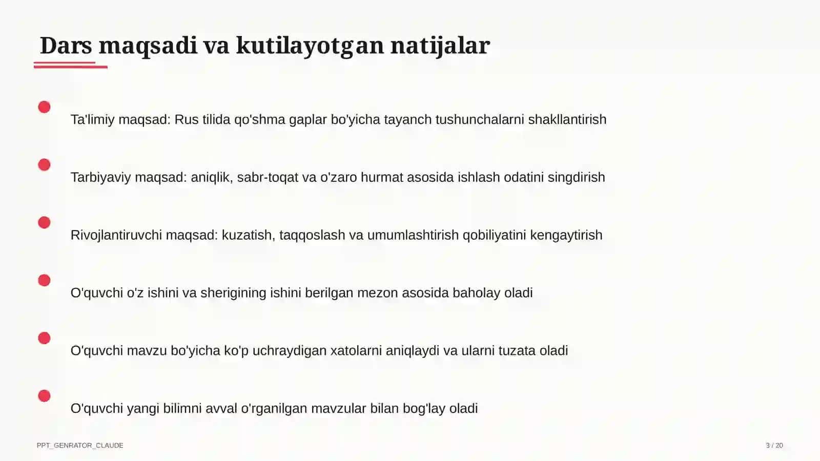 Rus tilida qo'shma gaplar (9-sinf) 3