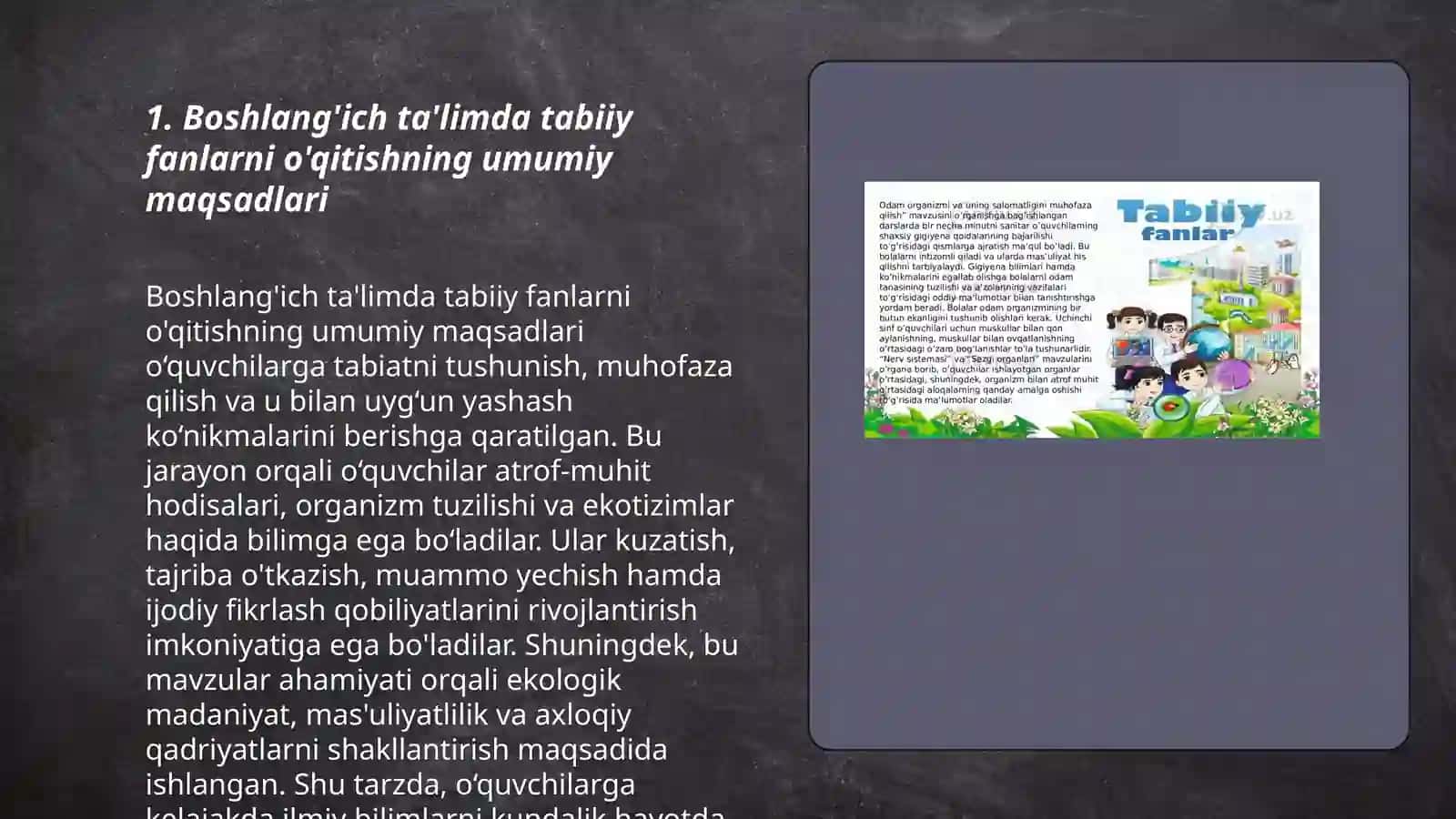 Boshlangich ta'lim tabiiy fanlar fanida oqitishning didaktik tamoyillarini o'rganish va tahlil qilish 3