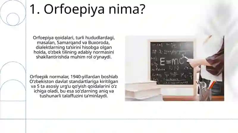 Orfoepiya 3