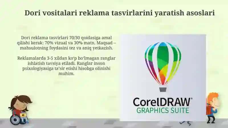 Dori vositalari reklama tasvirlarini yaratish asoslari 3