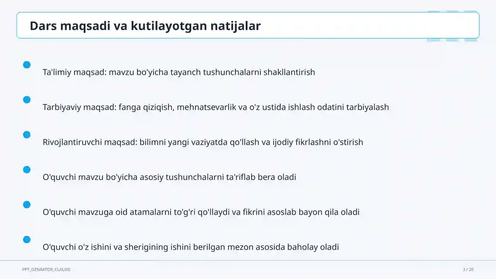 Aylana va doira: vatar, urinma, markaziy burchak (8-sinf) 3