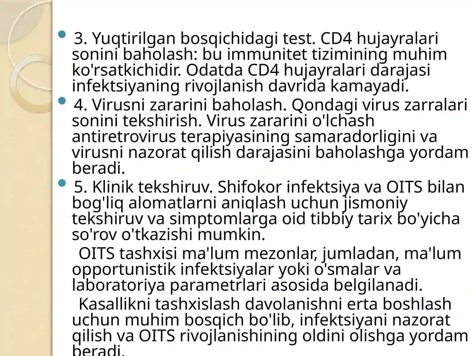 OITSninganiqlashusullari,tashxisi,davosiprofilaktikasi 3