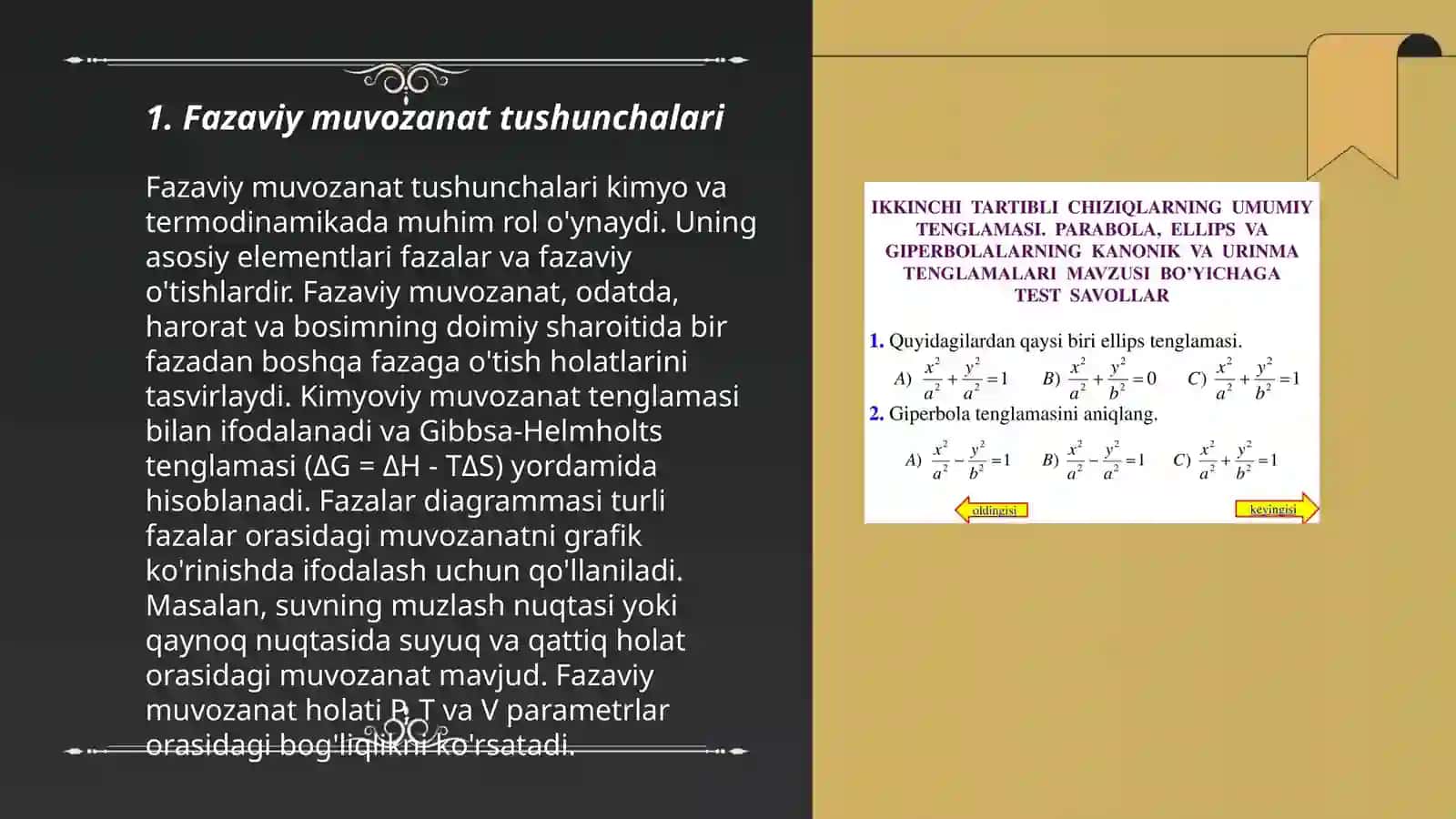 Fazaviy muvozanatning asosiy tushunchalari 3