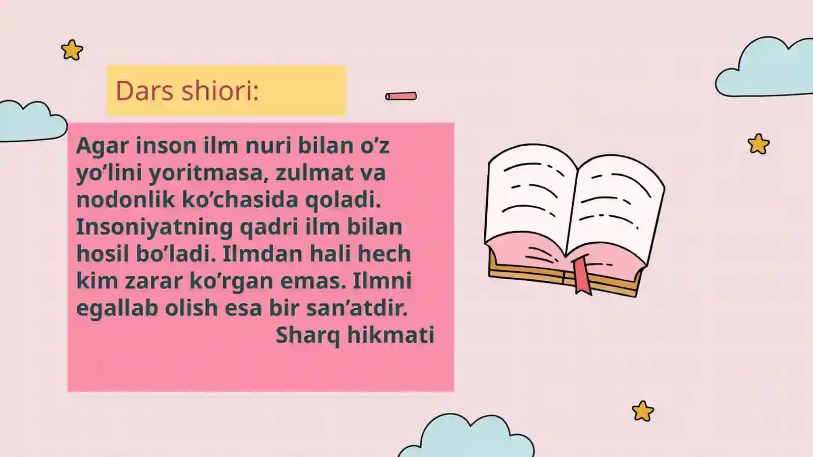 She'riy  nutq.  She'riy  nutq  lirik  turning  shakli  sifatida.She’riy  nutq  tushunchasi.  She’riyasardashaklningo’zigaxosligi 3