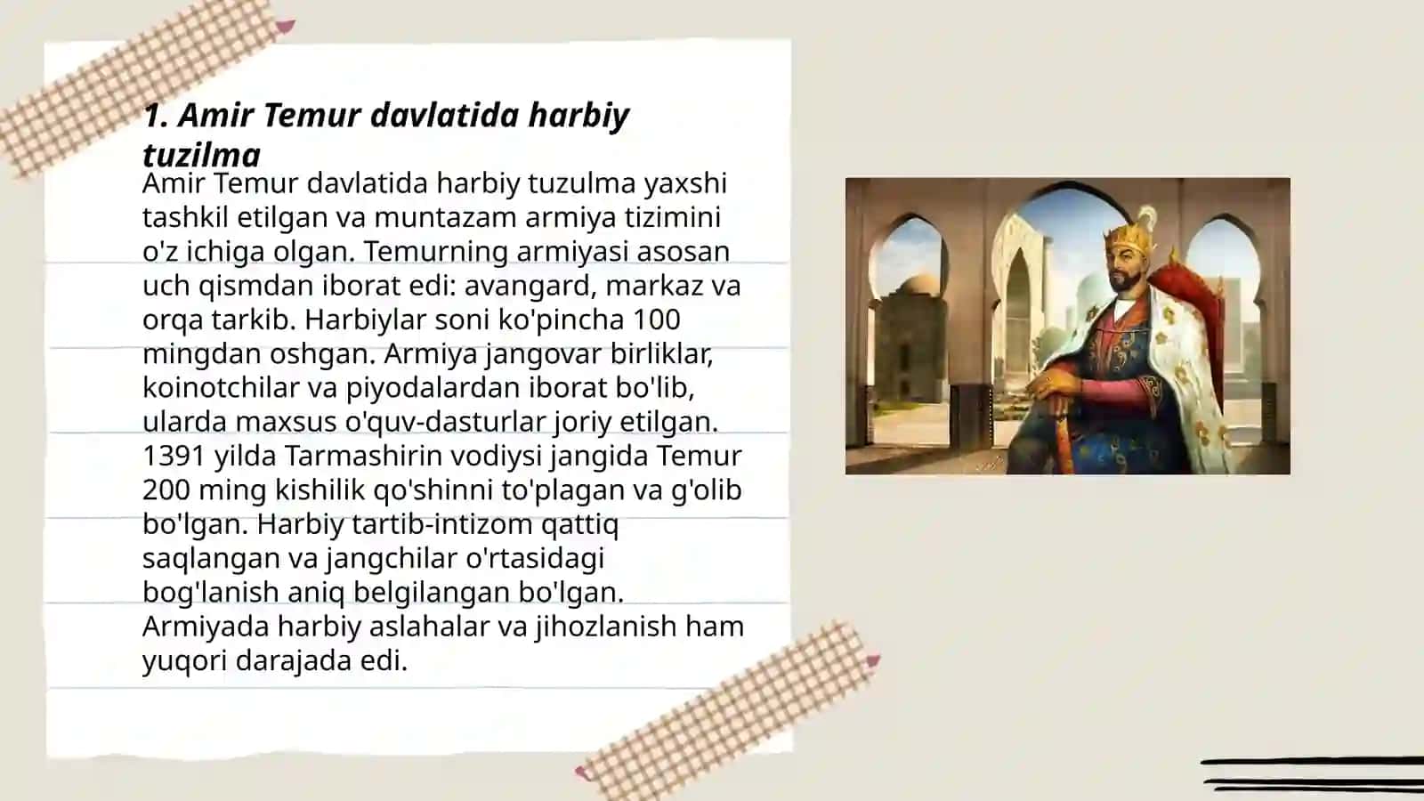 Amir Temur davlatida harbiy tuzilma 3