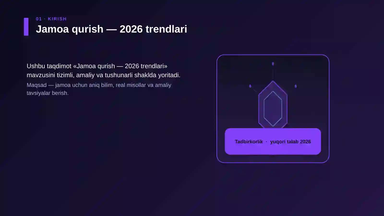 Jamoa qurish — 2026 trendlari 3