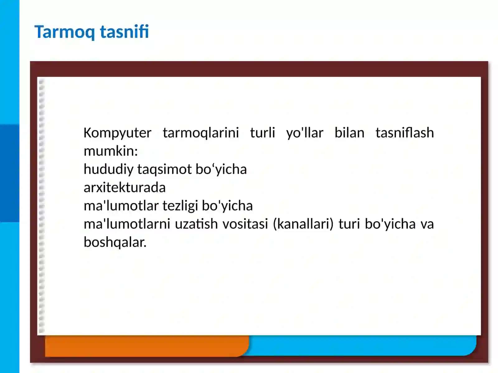 Kompyutertarmog'i 3