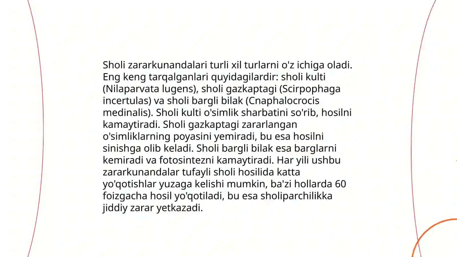 Sholi zararkunandalari 3