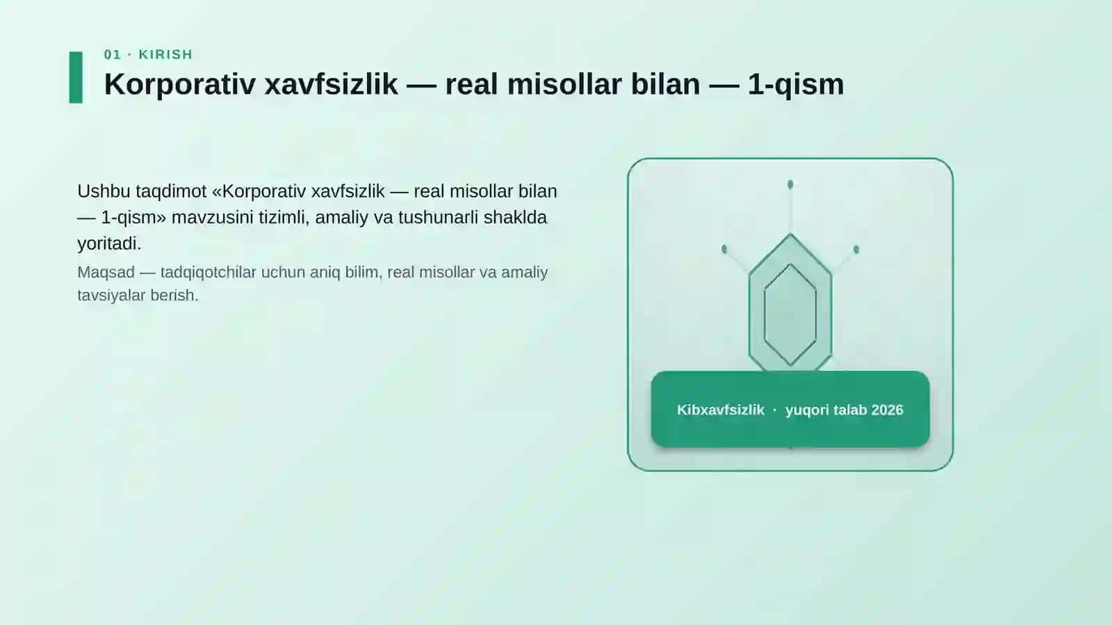 Korporativ xavfsizlik — real misollar bilan — 1-qism 3